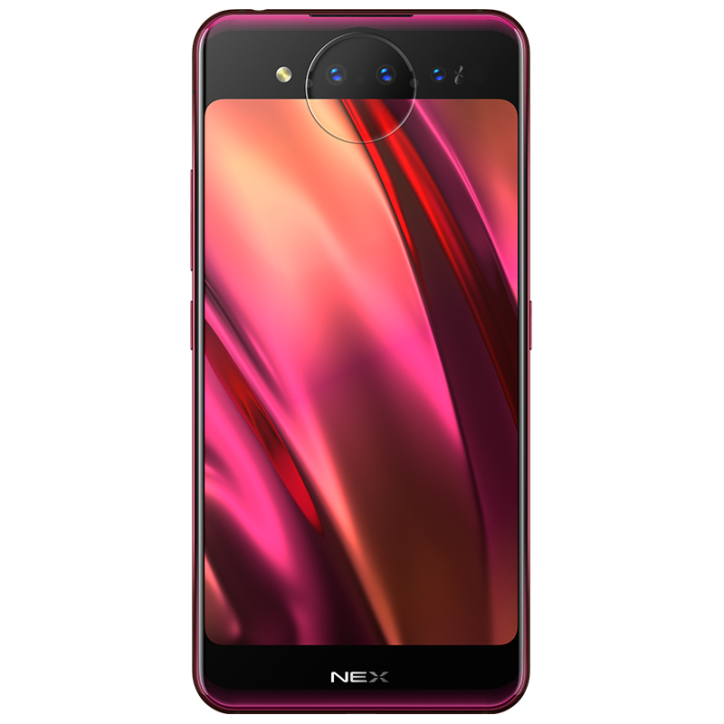 vivo NEX双屏版手机 10GB+128GB 星漾紫 非凡双屏 突破未来 移动联通电信全网通4G手机 双卡双待