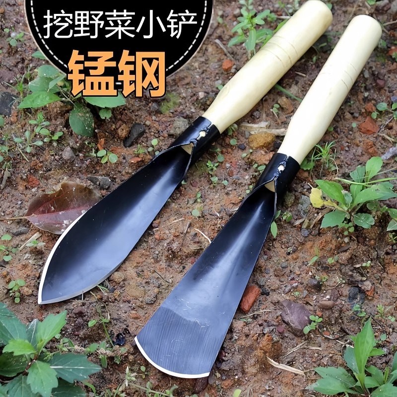 [补贴10%]种菜神器锰钢小铲子种花养花种菜工具挖野菜花卉除草挖土怀炉套高清大图