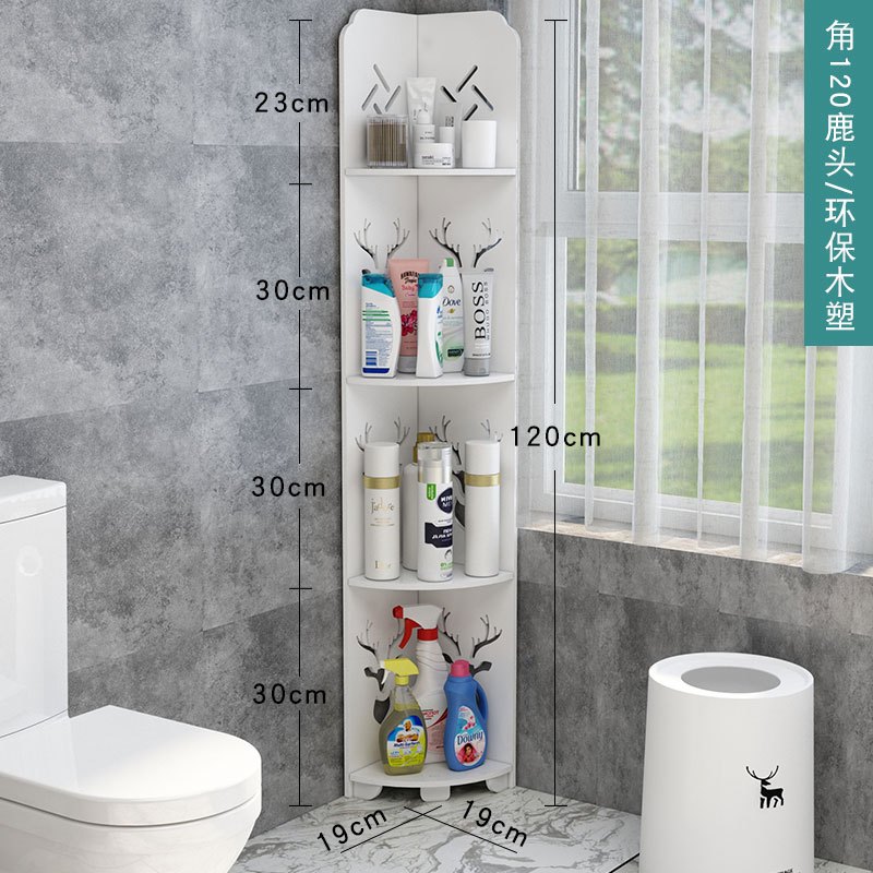 闪电客浴室用品卫生间厕所置物架落地洗漱间三角架储物架闪电客洗发水收纳架浴室置地式1cm高四层 推荐 鹿 价格图片品牌报价 苏宁易购棠溪塘家装建材专营店