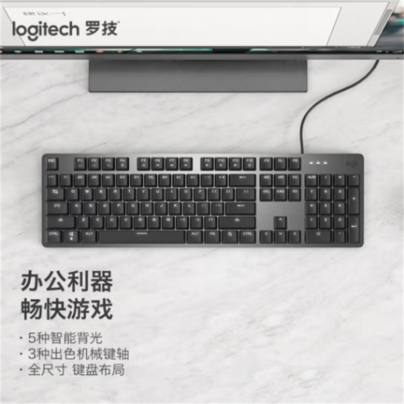 晶华(JH) 机械键盘 有线键盘 游戏办公键盘 104键 全尺寸 单光 黑色 TTC轴