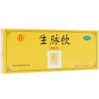 同仁堂 生脉饮（党参方）10ml*10支