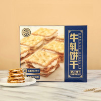徐福记 牛轧饼干 混合口味礼盒装300g(一盒装)可定制 货期3-7天