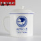 鼎亨为人民服务杯子骨瓷仿搪瓷怀旧复古大茶杯带盖家用陶瓷马克杯