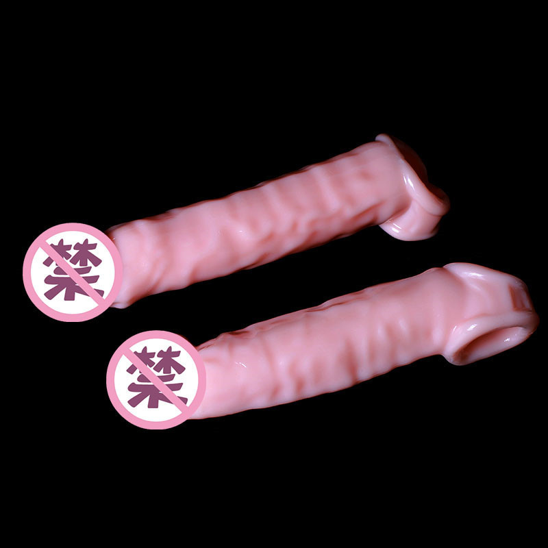 吉祥小炮狼牙套男用穿戴仿真阴茎套加长加粗大空心假阳具jj套成人情趣玩具 小钢炮+朱雀狼牙套+抠指套+润滑剂60克