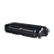 飚王C9731A蓝色硒鼓 适用惠普HP LaserJet 5500/5550dn/5550dtn/5550/5550dn/5550dtn