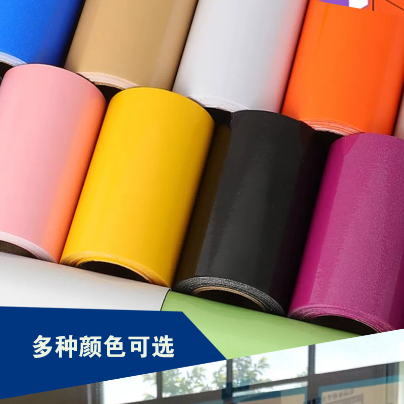 TSZTADV玻璃防撞贴标识117cm*12cm个高清大图
