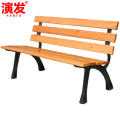 演发 长椅1.2m 张