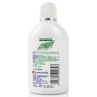 送冲洗器】妇炎洁洗液380ml*2瓶 私处护理妇科用女性外阴清洗植物本草抑菌洗液