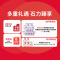 [旗舰新品 Z1 Pro]石头分子筛洗烘一体机Z1 Pro 家用12公斤大容量 滚筒洗衣机洗烘一体洗衣机 全自动智能投