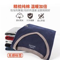 秋衣秋裤男棉套装青少年秋冬季宽松大码棉毛衫全棉男士保暖内衣