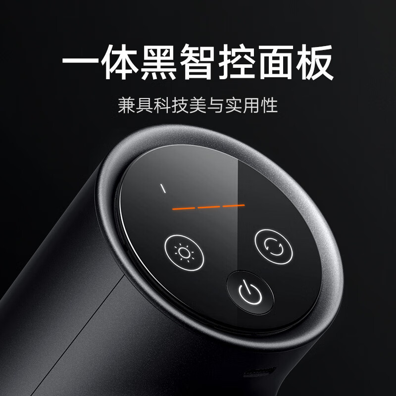 小米mi智能家居