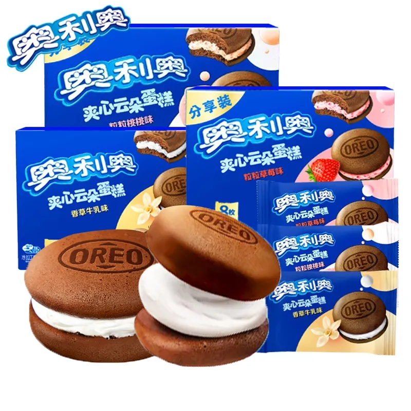 奥利奥云朵蛋糕88g*3盒夹心糕点办公室下午茶充饥点心休闲儿童解馋小零食(香草牛乳味)高清大图