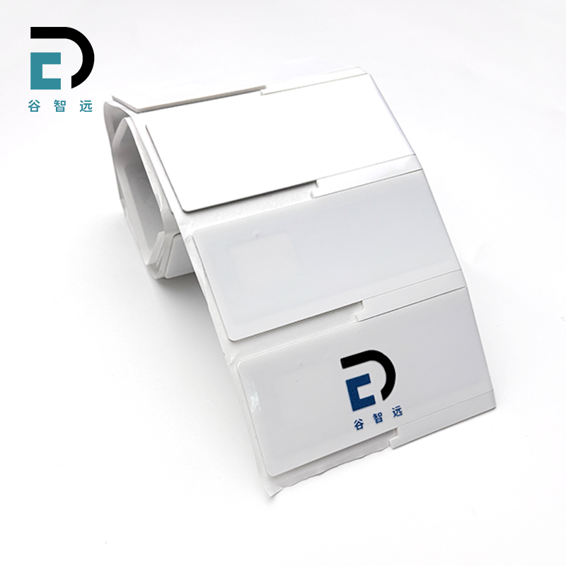 谷智远 RFID柔性电子标签 GZY-R7030 张高清大图