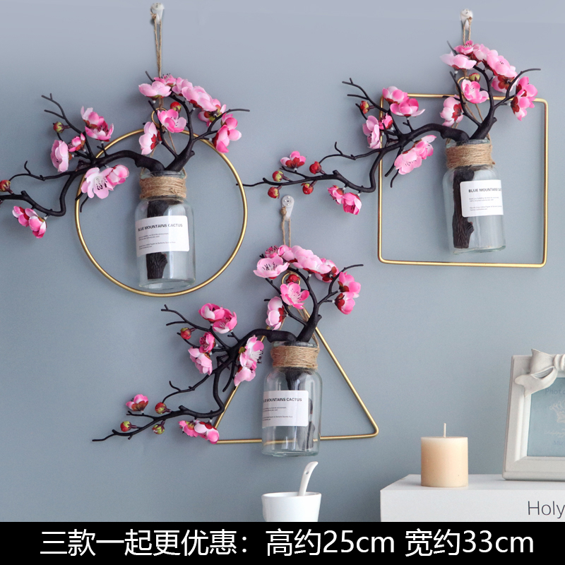 新中式电视背景墙面装饰小挂件客厅沙发墙面创意梅花挂饰玄关壁饰 三维工匠 浅棕色圆方角三套壁饰高清大图