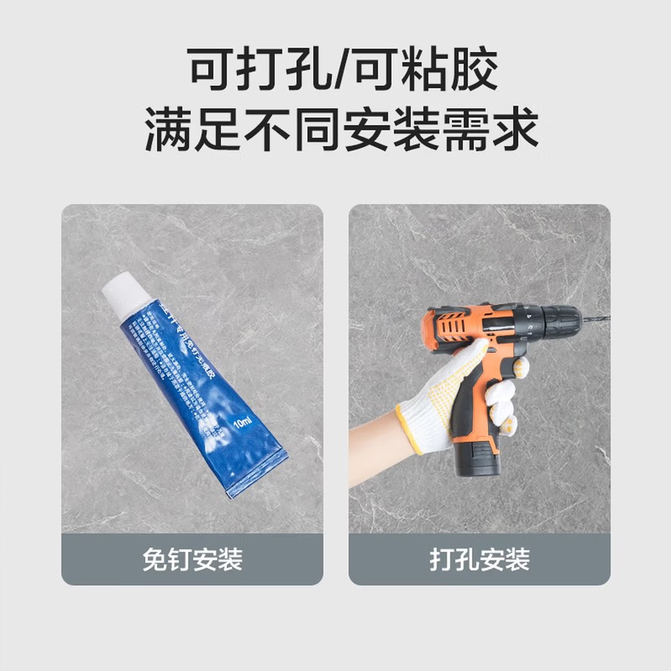 九牧(JOMOO)厨房置物架壁挂多功能调料架收纳台面储物架刀架太空铝组合挂件94314-LH-1高清大图