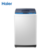 海尔(Haier)6公斤原装商用自助全自动洗衣机学生机手机扫码支付公共共享(此款单扫码)