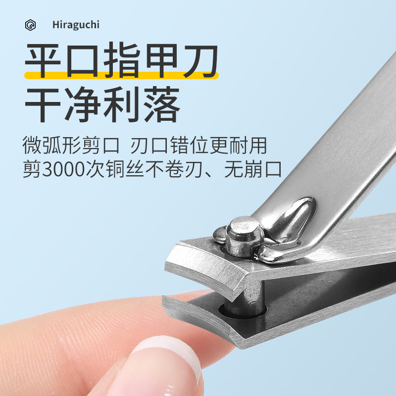 十八子作 皎月美容工具两件套 HM-102高清大图