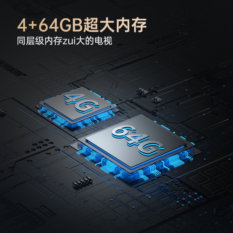长虹85DP860F-G