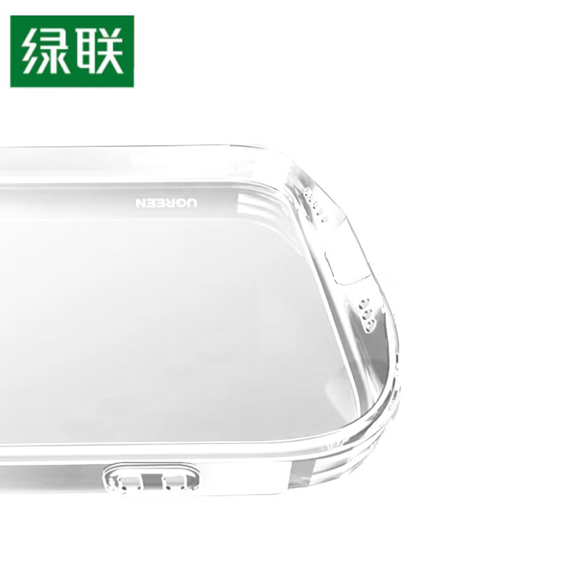 绿联 手机壳 增强款透明轻薄硬背25392 iPhone15适用 件高清大图