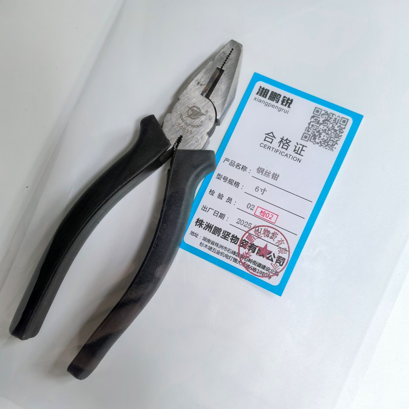 湘鹏锐 钢丝钳 6寸 把高清大图