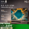 东芝(TOSHIBA)电视 65Z700QF deepseek AI 4K超高清 火箭炮音响 智能平板电视机