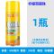 柠檬百丽珠汽车皮革皮具清洗上光蜡护理剂家具木地板油清洁剂家用 1瓶装(无赠品)