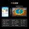 长虹电视85D6S Mini 85英寸电影原画 黑晶屏Pro MiniLED平板电视 电视以旧换新 国家补贴15%