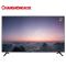 长虹(CHANGHONG)50D3S 50英寸4K超高清电视机HDR轻薄人工智能语音平板LED液晶