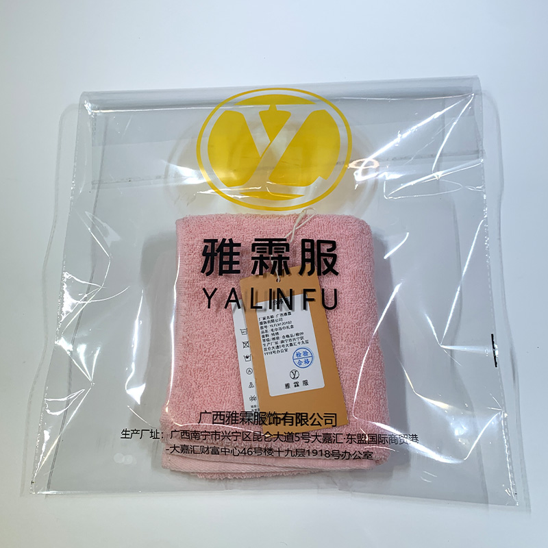 雅霖服 毛巾浴巾礼盒(一浴两毛)YLFLH120102 套高清大图