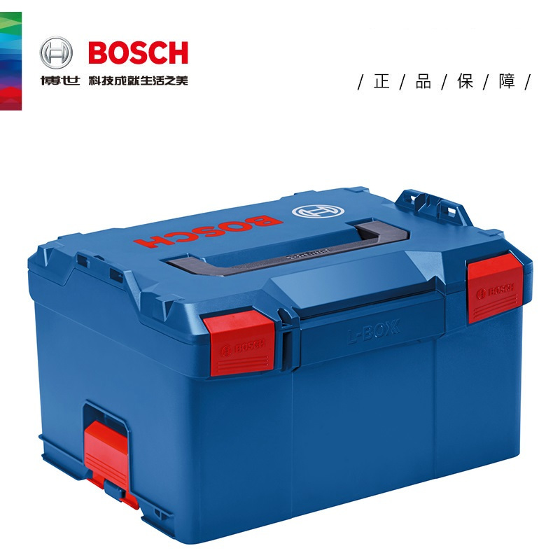 博世 BOSCH L-Boxx 238 工具盒单个