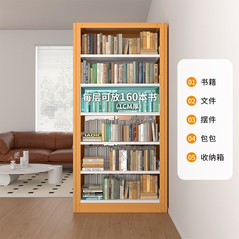 鑫金虎 钢制双面书架置物架学校阅览室资料架黄木纹转印 六层高清大图