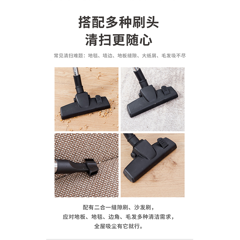 苏泊尔 (SUPOR) 吸尘器 VCC37A-13 家用大吸力 小型 强力 手持式 车载 大功率 轻音低音除螨高清大图
