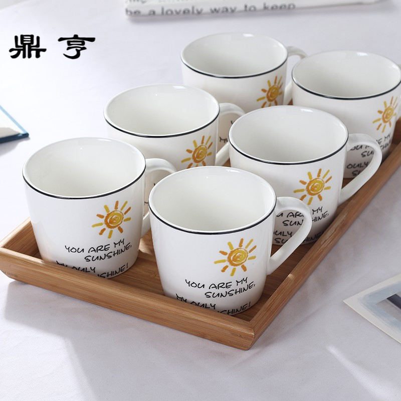 鼎亨陶瓷杯子马克杯套装家用6个创意早餐杯牛奶咖啡杯办公室茶杯