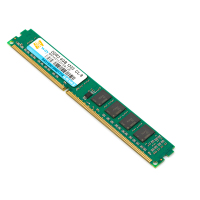 毕伟Bigway内存条台式机DDR3三代内存ddr3 8g 1600 PC兼容台式机品牌电脑内存全新镁光颗粒内存