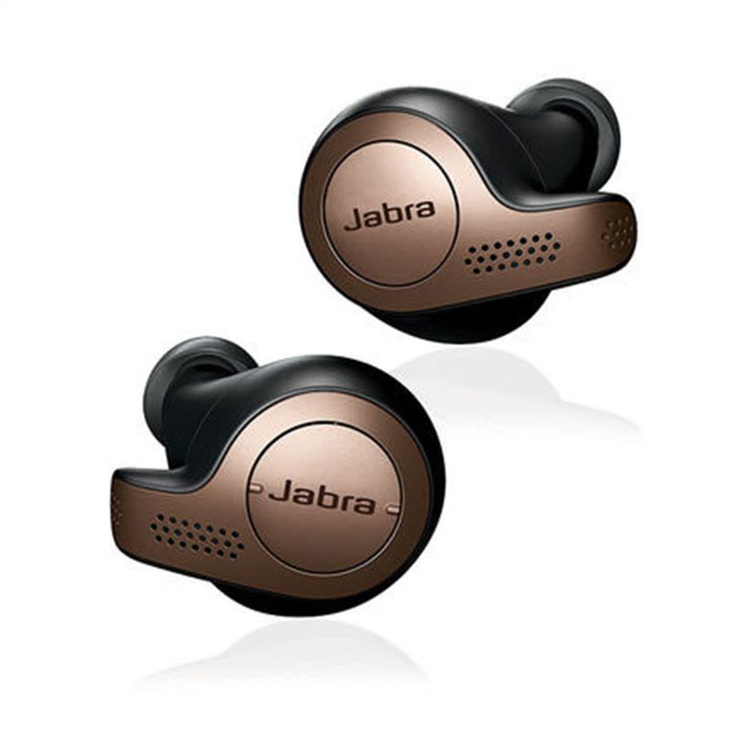 Jabra/捷波朗 Elite 65t 臻律耳麦真无线蓝牙运动跑步耳机入耳式 古铜色图片
