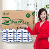 绿之源 2000克360°室内装修安全卫士活性炭包 新汽车内吸去除甲醛清除剂竹炭包家用除臭去味防潮碳包
