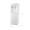美的(Midea)饮水机 MYR718S-X立式家用温热型饮水机