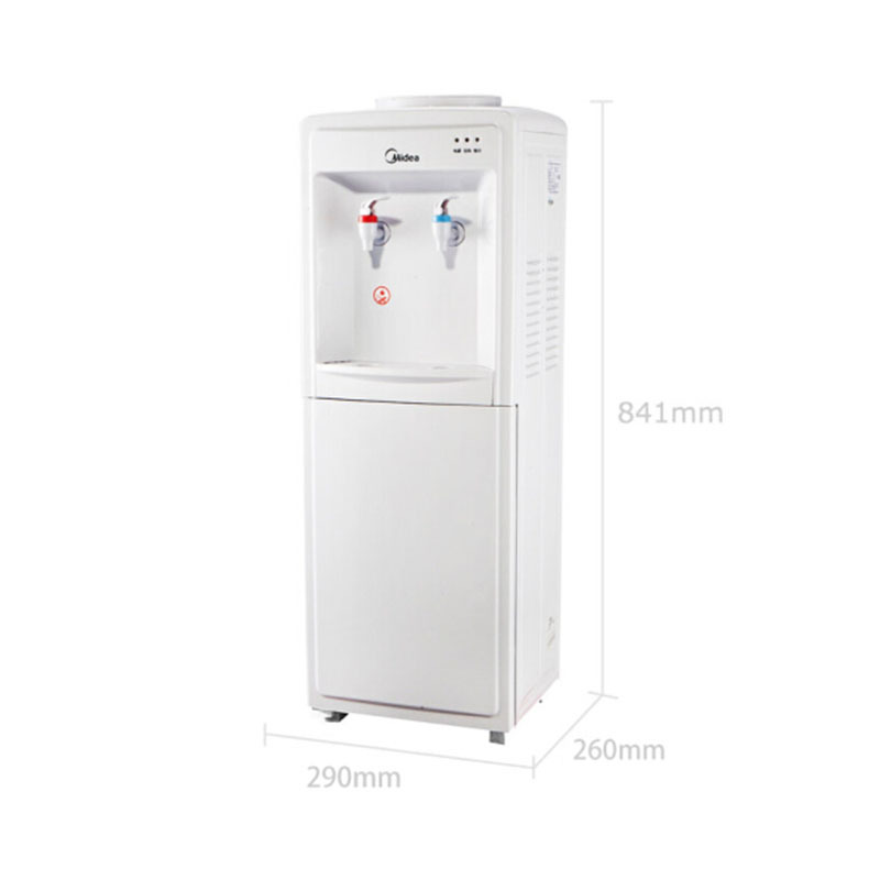美的(Midea)饮水机 MYR718S-X立式家用温热型饮水机