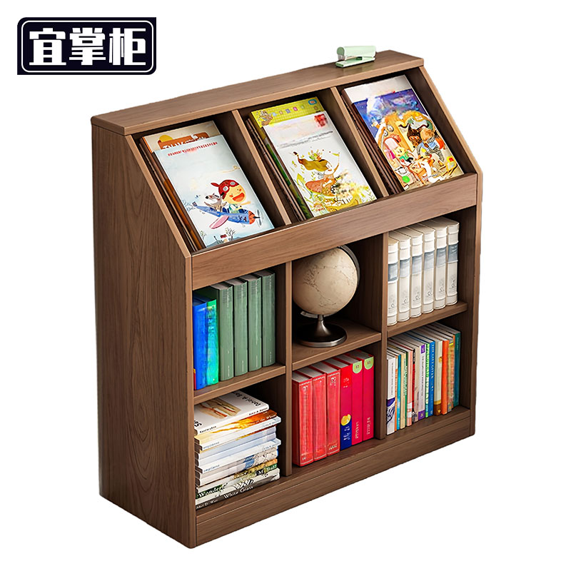 宜掌柜木质 书架高清大图