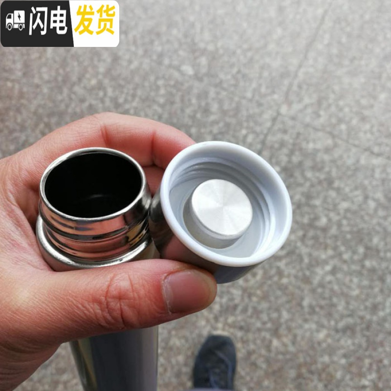 三维工匠防狼时尚男女神学生棒棒杯便携不锈钢保温杯细长个性创意户外水杯 310粉红