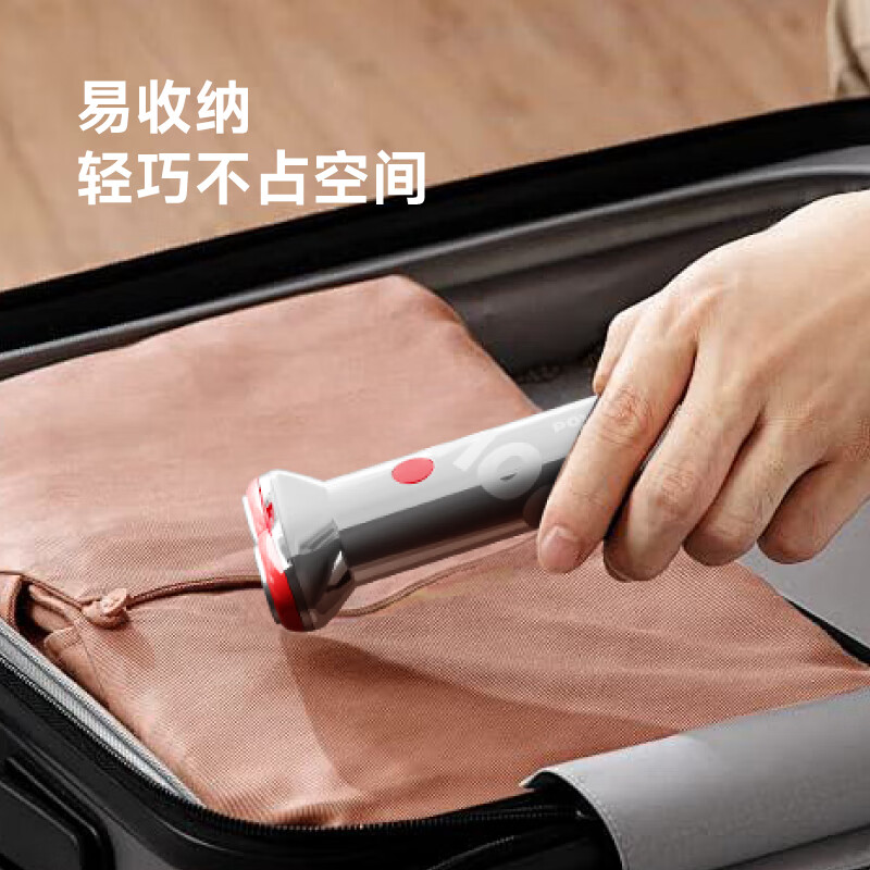 奔腾POVOS剃须刀PQ3803随机颜色高清大图