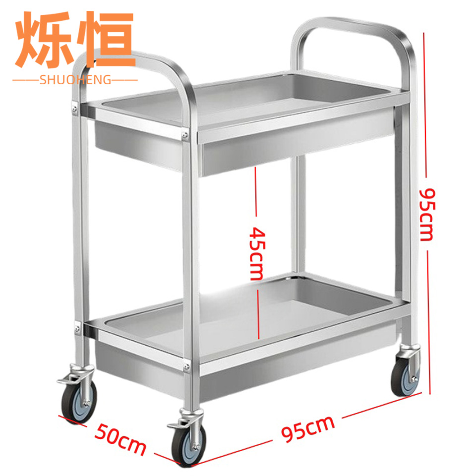 烁恒 收餐车二层大号个