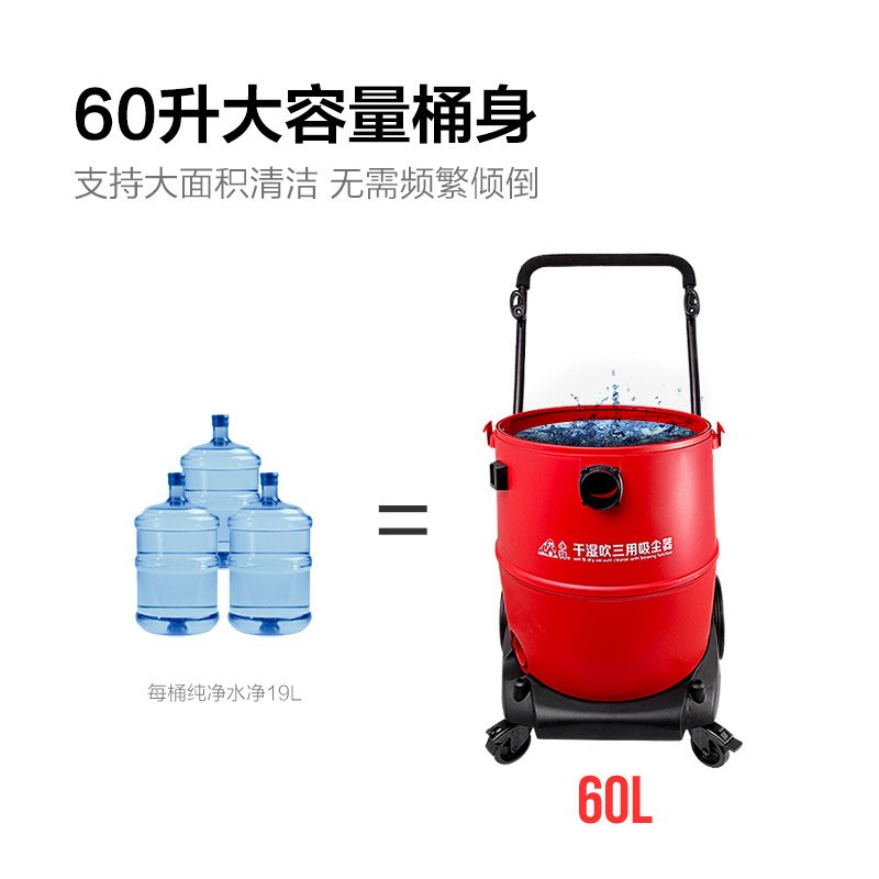 小狗(puppy)干湿吹三用桶式工业大型商用吸尘器D-806