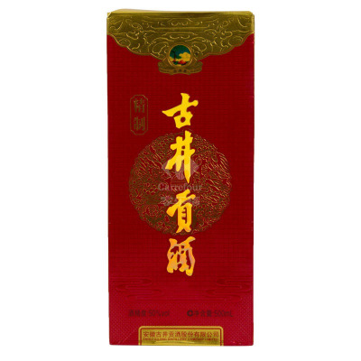 古井 古井贡酒 精制 50度 500ml