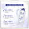 形象美薏仁保湿爽肤水500ml 润泽细腻爽肤水