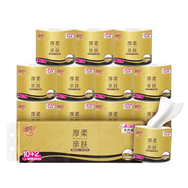 清风黑金4层双面压花4层110g*12卷有芯卷纸卷筒纸厚实卫生纸B21C1HJ1