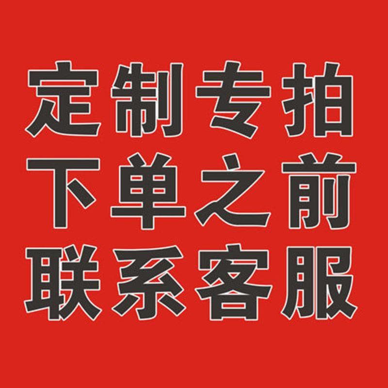 收据本二联单三联收款收据点菜单销货清单记账本菜单本报销单[8月6日发完] 定制专拍(高抬贵手请勿擅自拍下)图片
