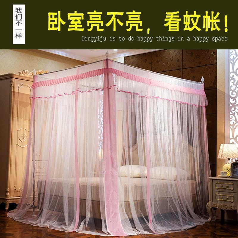 家柏饰(CORATED)三开廷蚊帐1.82.0米双人新款1.5m家用落地加密加厚 花枝漫舞-果粉【升级铁艺烤漆支架，稳如泰山】 2.0m（6.6英尺）床