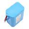 3节12V[1800mAh] 广场舞音响18650锂电池组大容量12V充电11.1VLED灯音箱10.8V户外