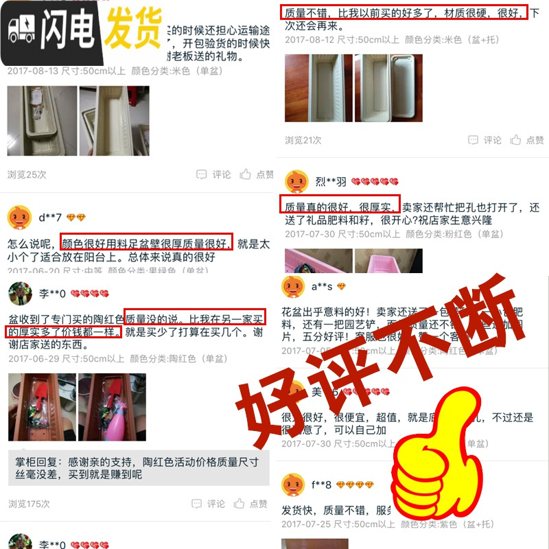 三维工匠多肉花盆新款全新塑料树脂简约特大号长方形花盆 紫色(单盆) 50cm以上花盆容器